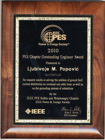 PES Outstanding Engineer Award - Ljubivoje Popović